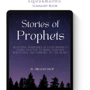 Prophets’ Summaries – Digital e-Book