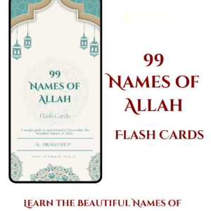 99 Names of Allah (Asma-ul-Husna) – Digital Flashcards